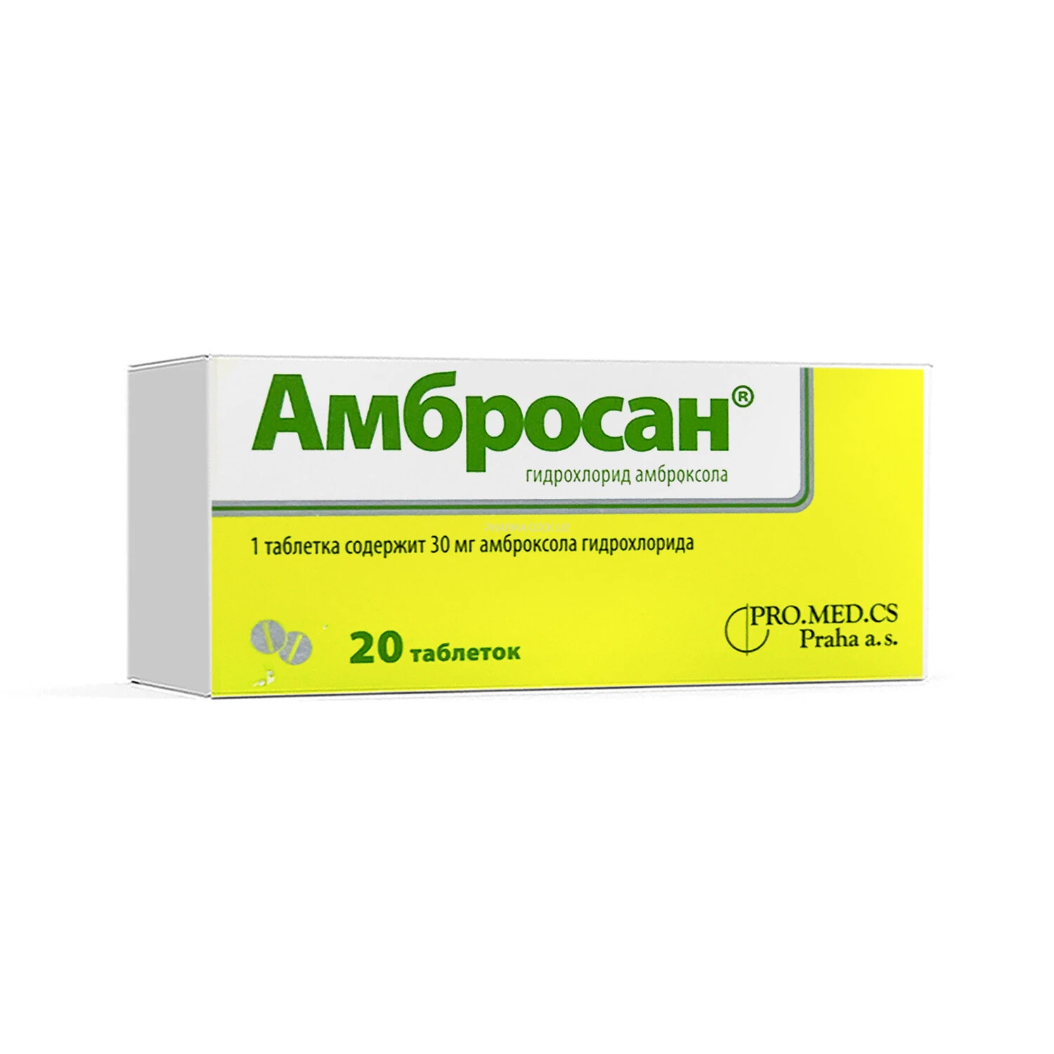 Ambrosan 30mg №20