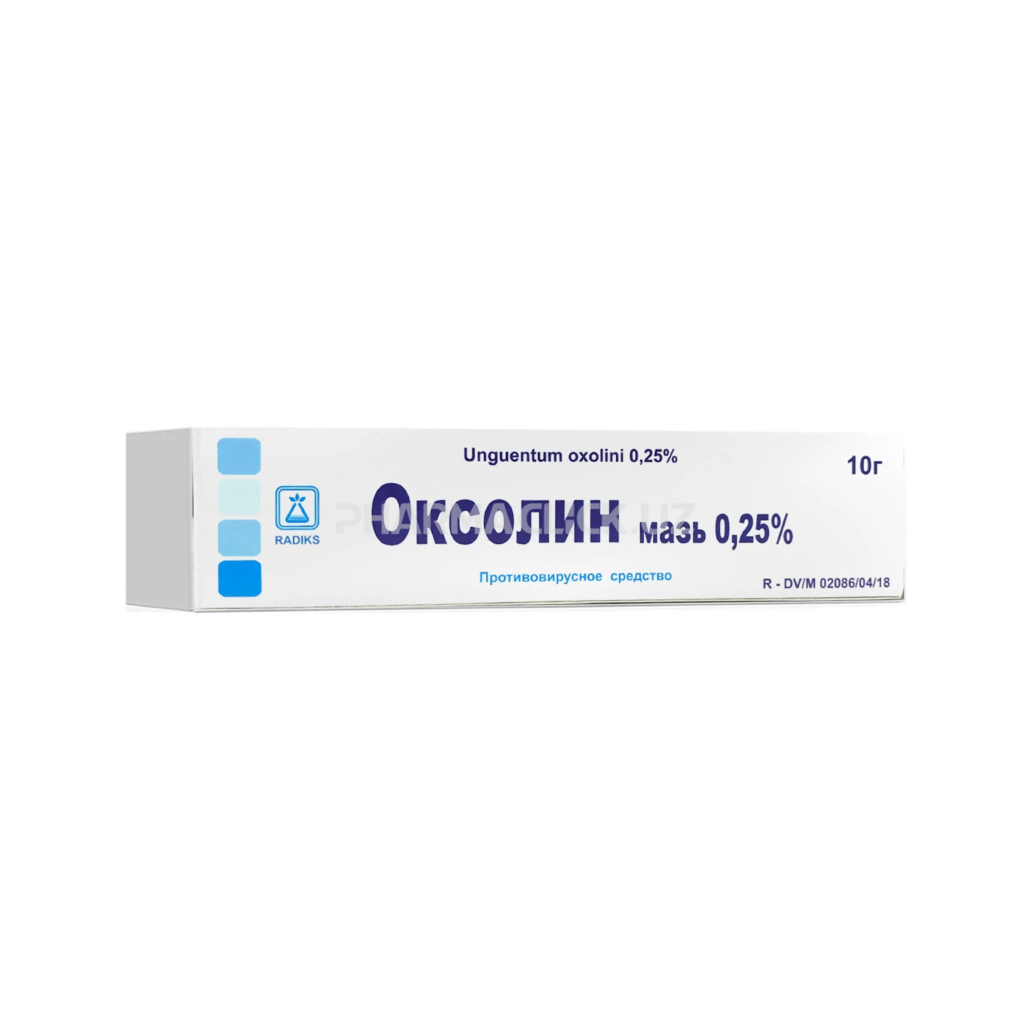 Оксолиновая Мазь Цена Купить