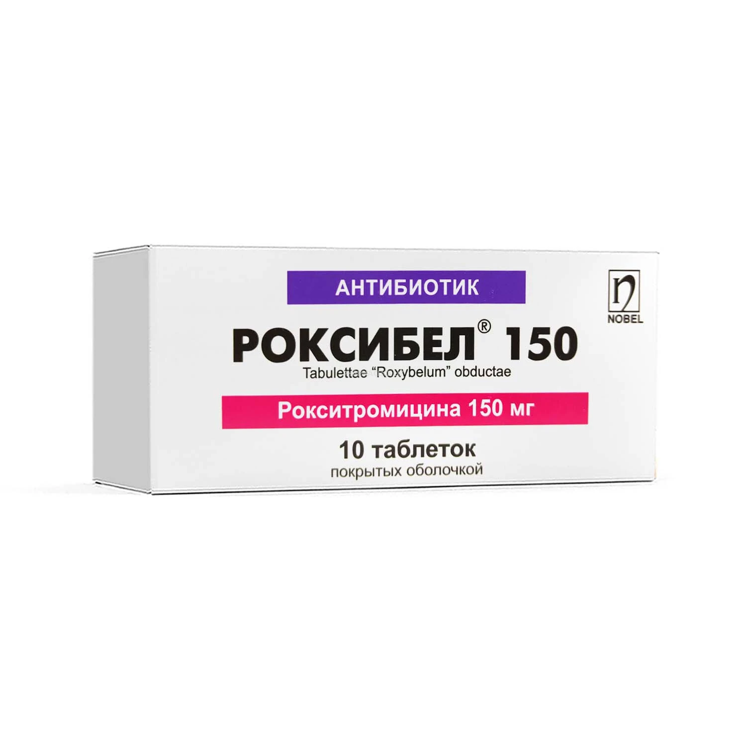 Roksibel 150 tab. №10