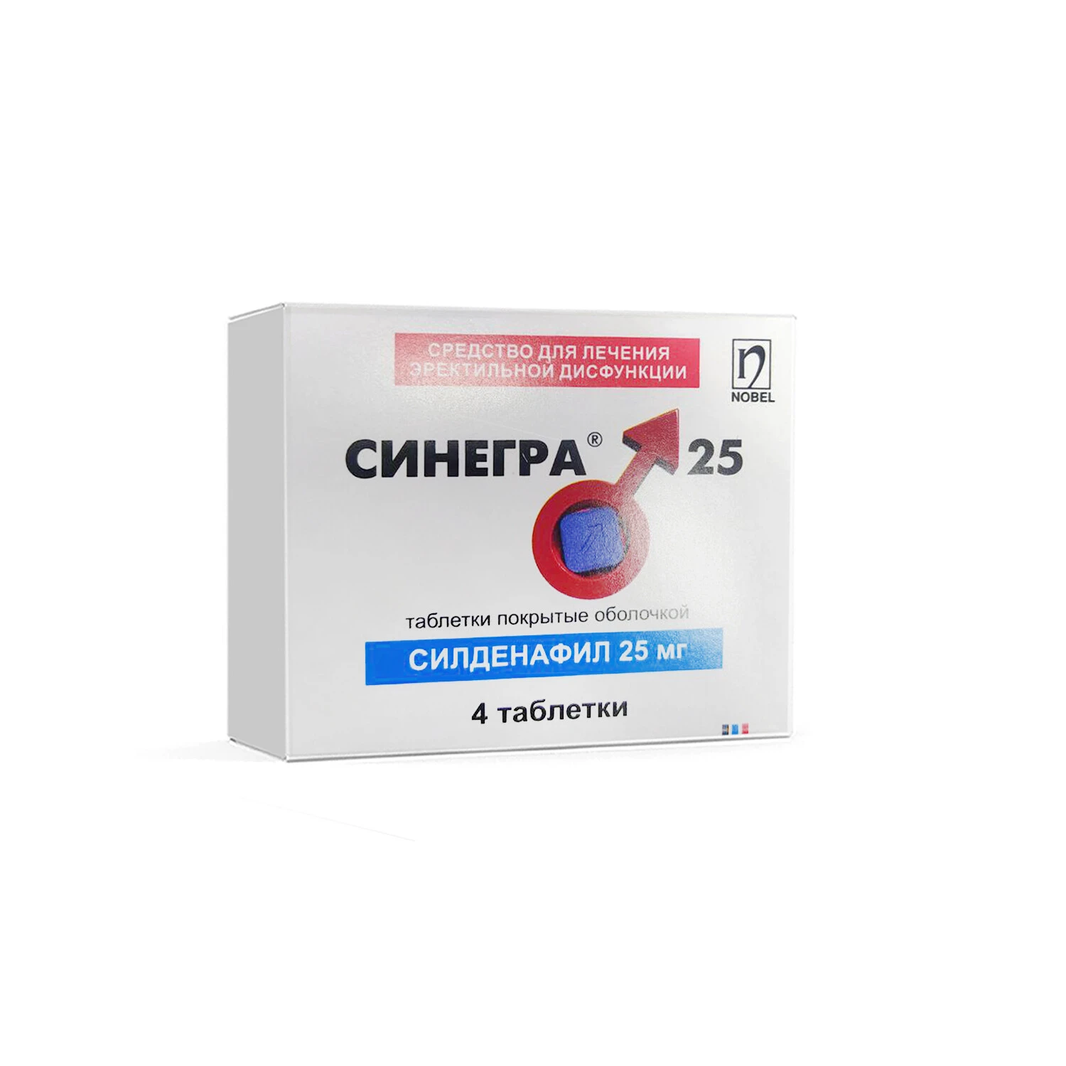 Синегра 25 таб. №4