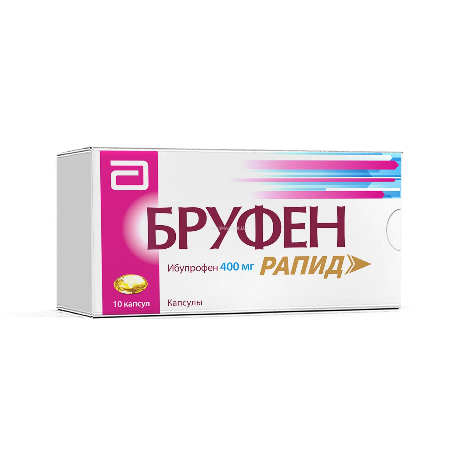 Бруфен Рапид капс  400 мг №10 капс