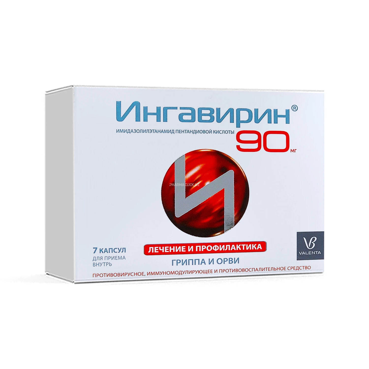 Ingavirin kaps.90 mg №7