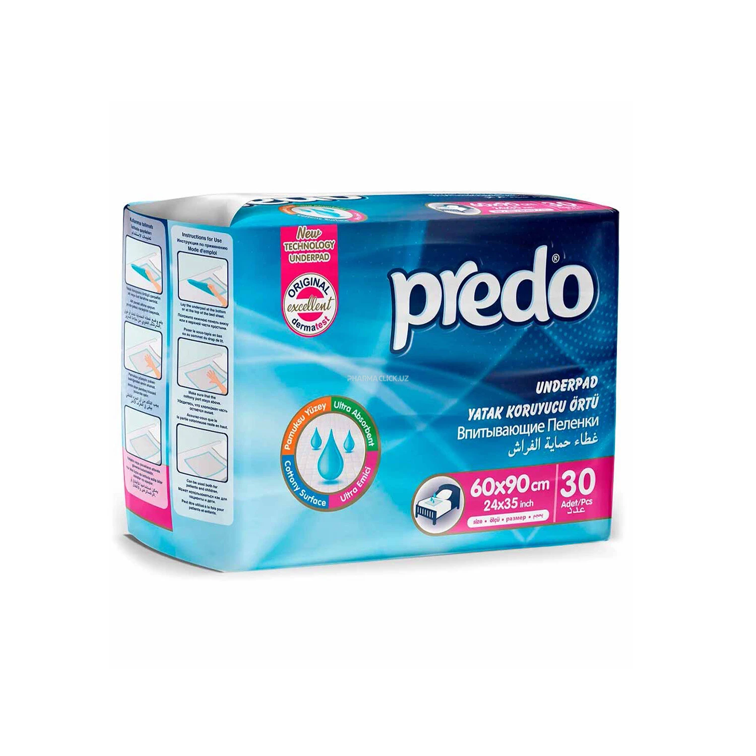 Пеленки одноразовые"Предо" впитывающие 60*90 см №30