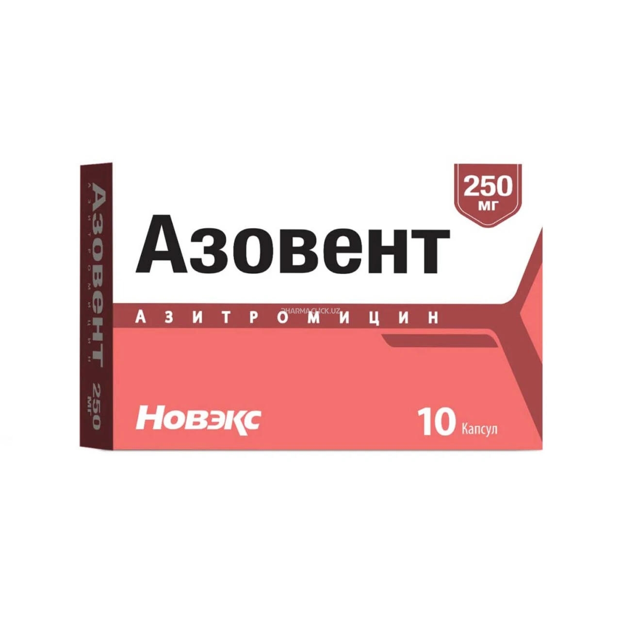 Новэкс азовент капс. 250мг №10