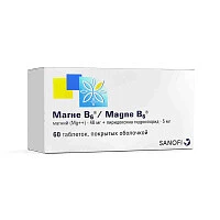 магне в6-60 магне в6-60