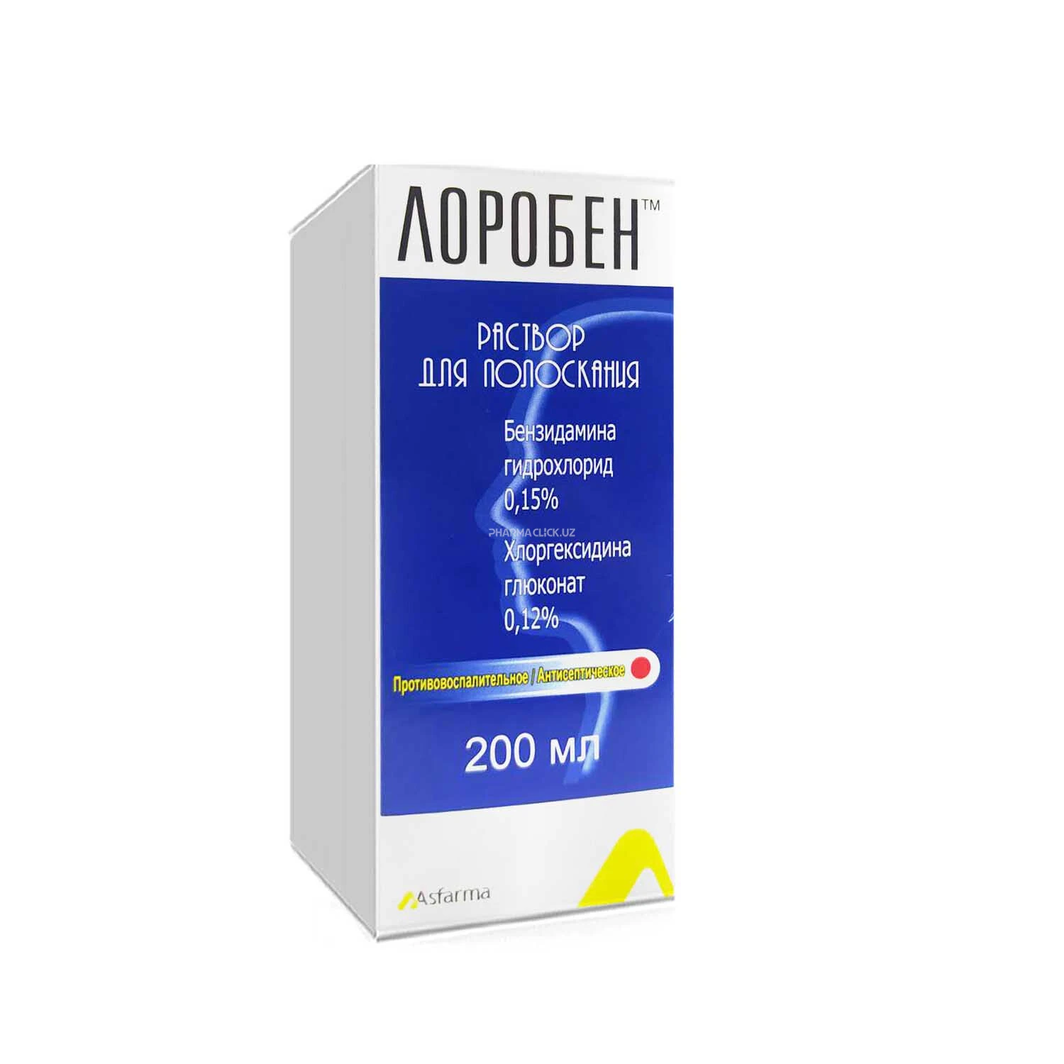 Лоробен орал р-р 200 мл