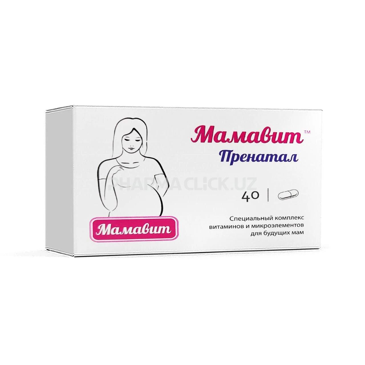 Мамавит Пренатал капс. №40 Мамавит Пренатал капс. №40