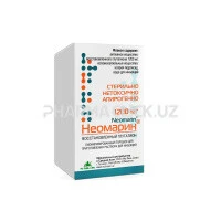 неомарин 1200 неомарин 1200