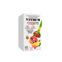 витрум иммуноактив витрум иммуноактив