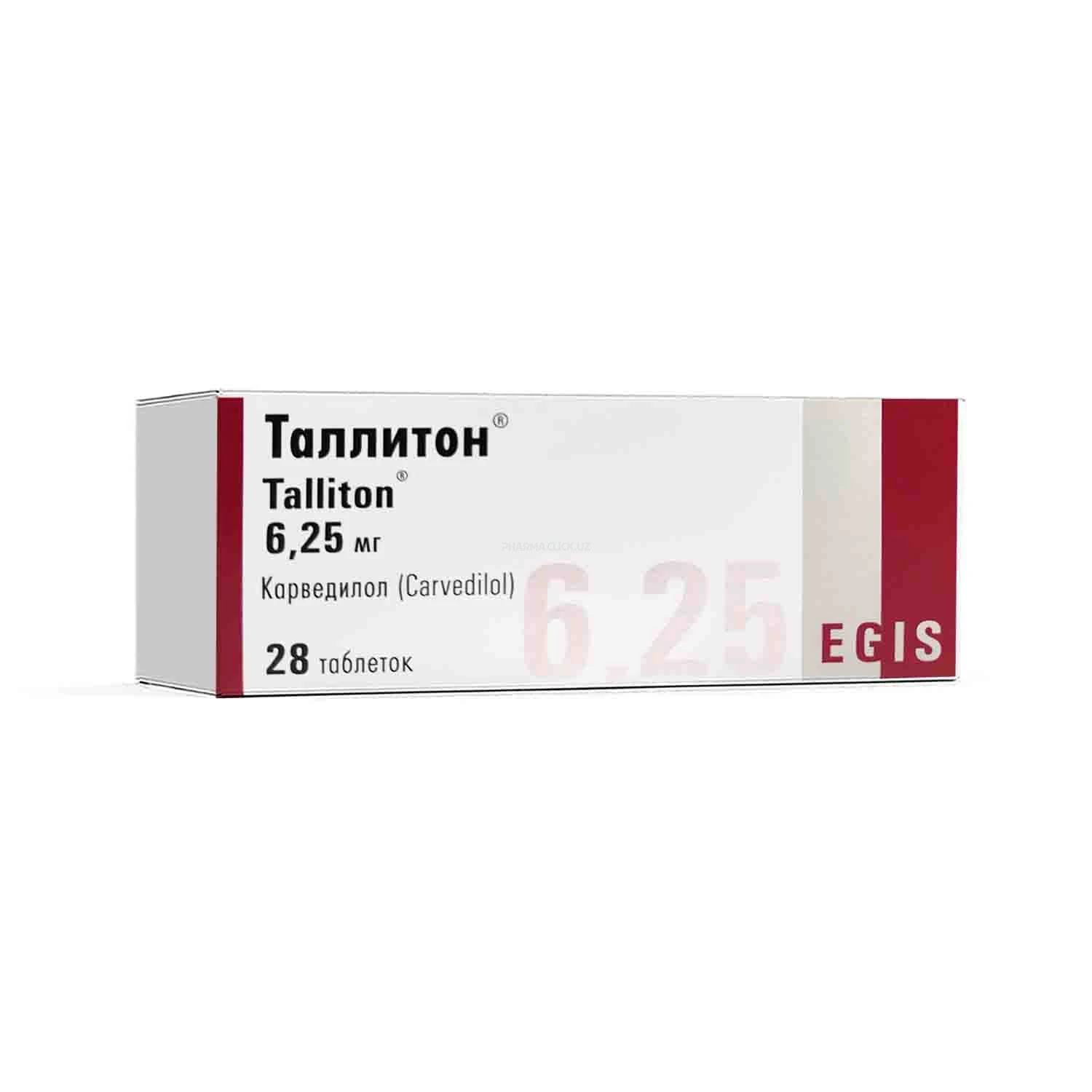 Talliton tabletkalar 6.25mg №28