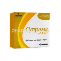 e7b25362b3702582745ea51211dd4a8e