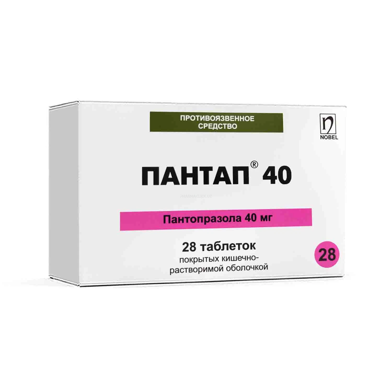 Пантап 40 таб №28