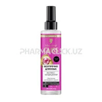 глизз кур глизз кур