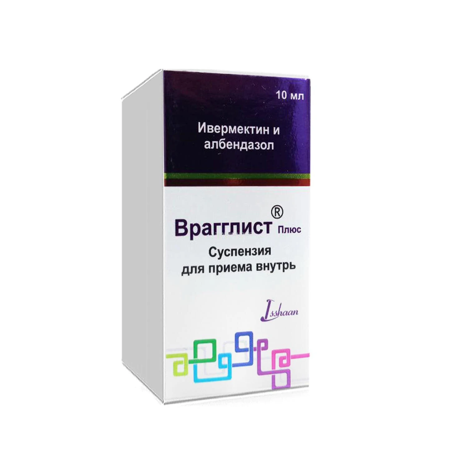 Врагглист Плюс суспензия 200мг 1,5мг/5мл №10