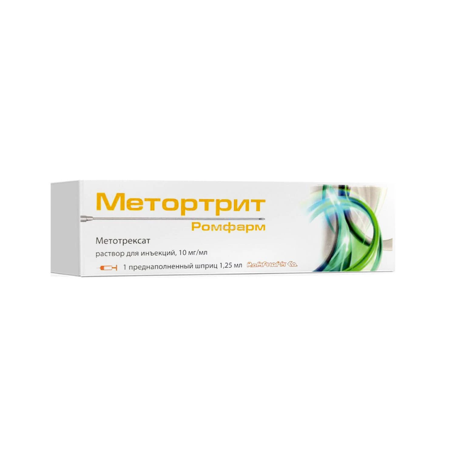 МЕТОРТРИТ РОМФАРМ р-р д/ин 10мг/мл 1,25мл №1