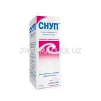 7bbd260de0d8e6eb1e62869d168434ca