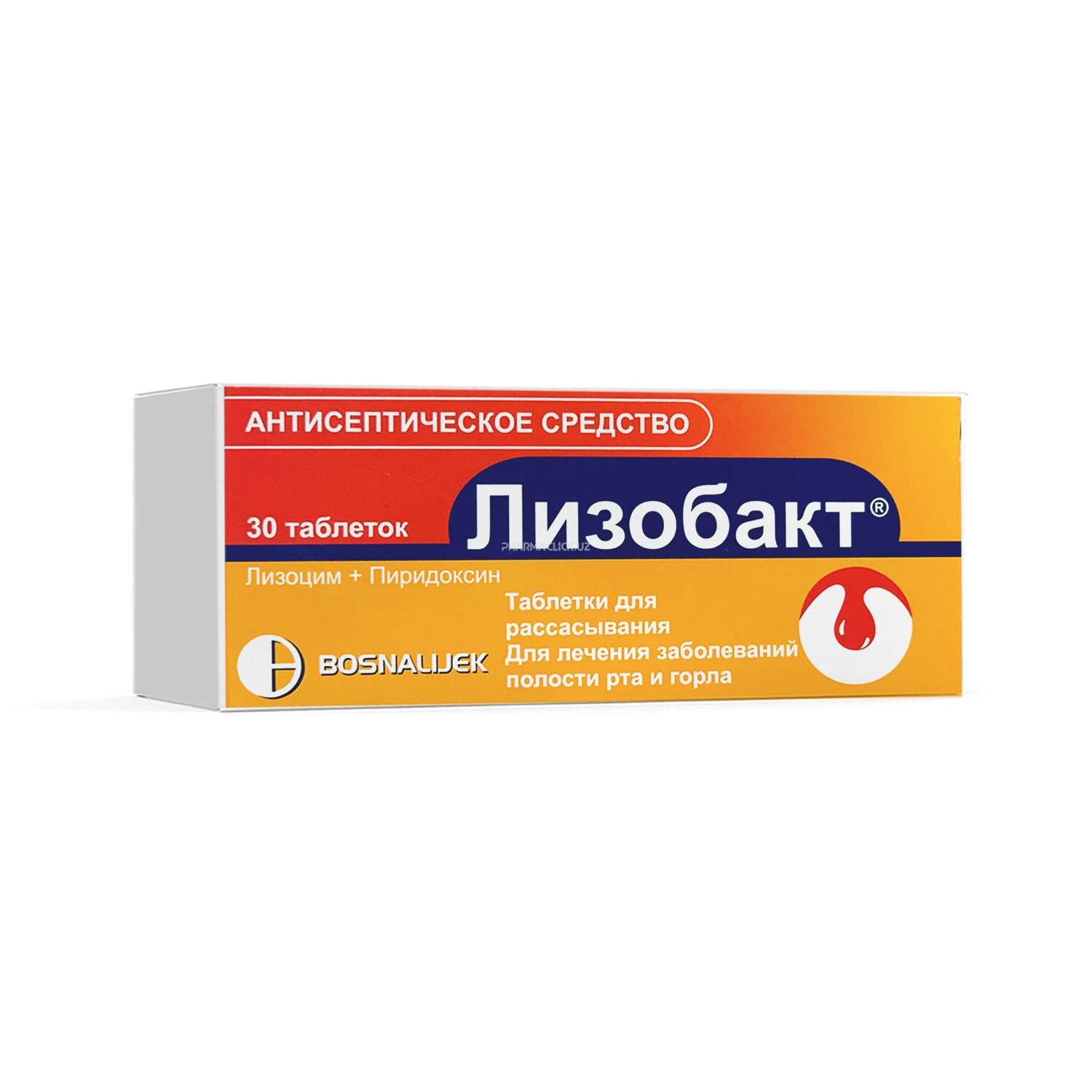 Lizobakt tabletkalar № 30