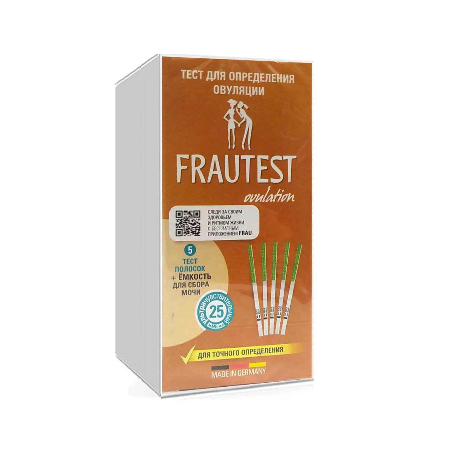 Тест Frautest ovulaion для определения овуляции №5