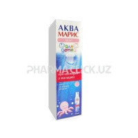 аква марис беби аква марис беби