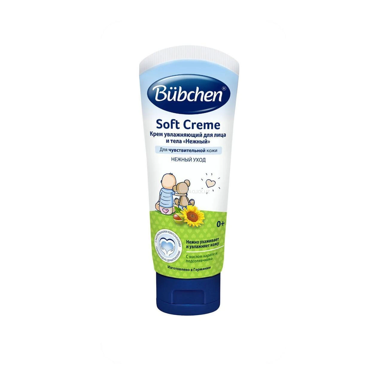 "Mayin" yuz va tana uchun namlantiruvchi krem 75 ml/BUBCHEN/Germaniya