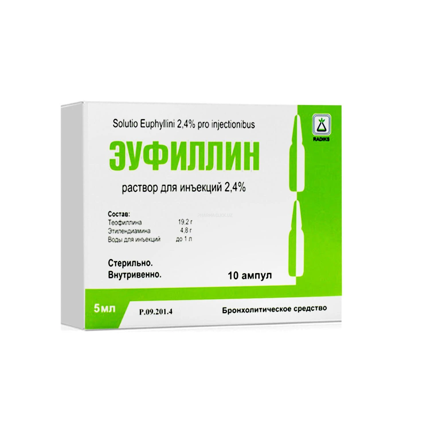 Эуфиллин р-р д/ин. 2,4% 10мл №10 Radiks