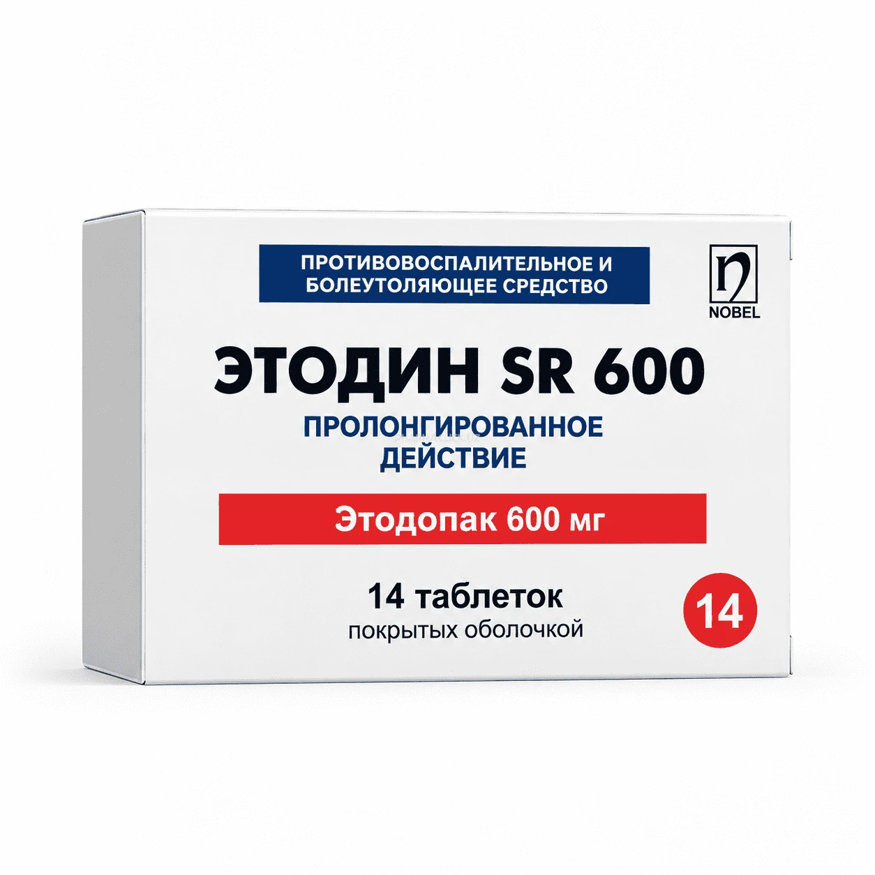 Этодин SR 600 таблетки №14