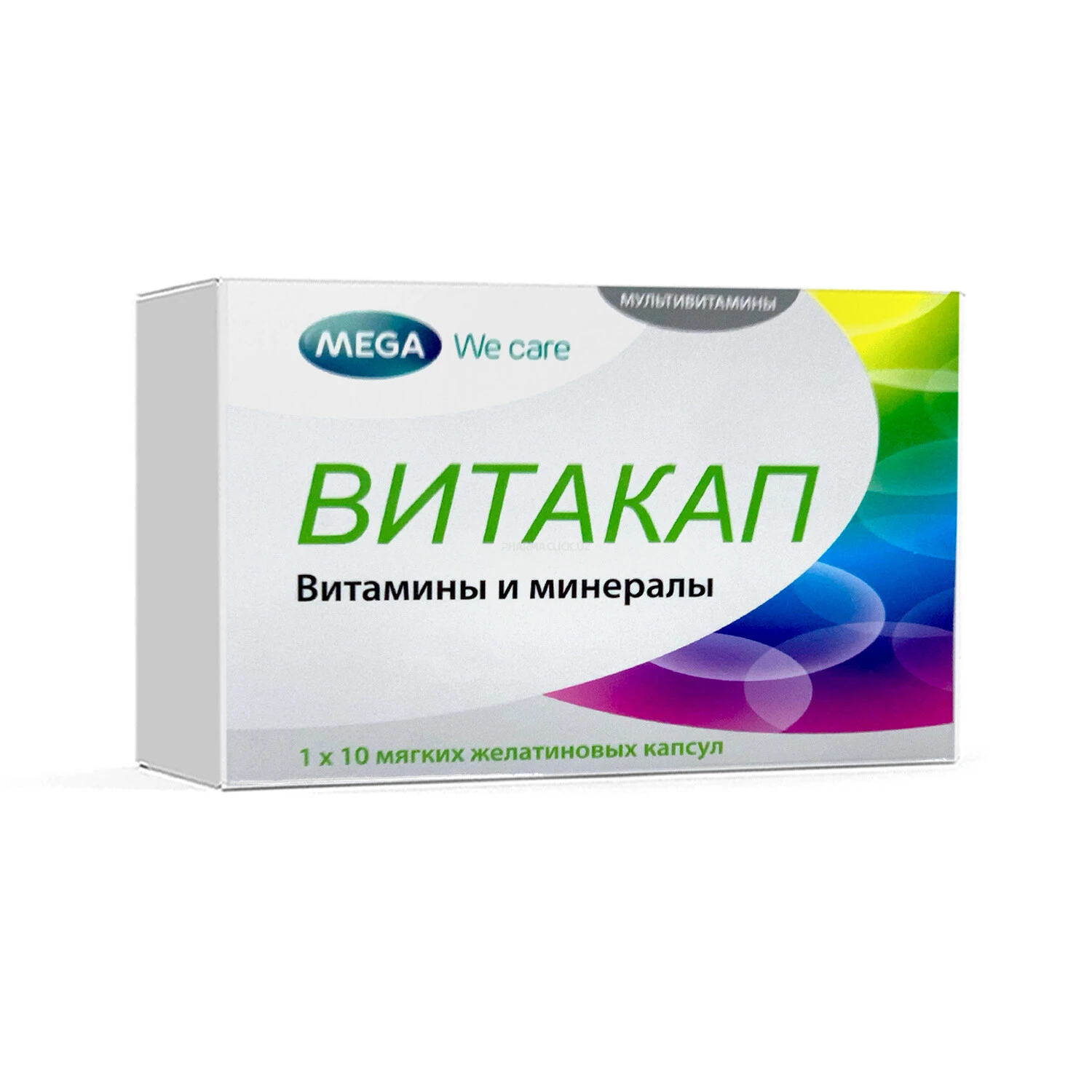 Витакап капс. №10, блистер