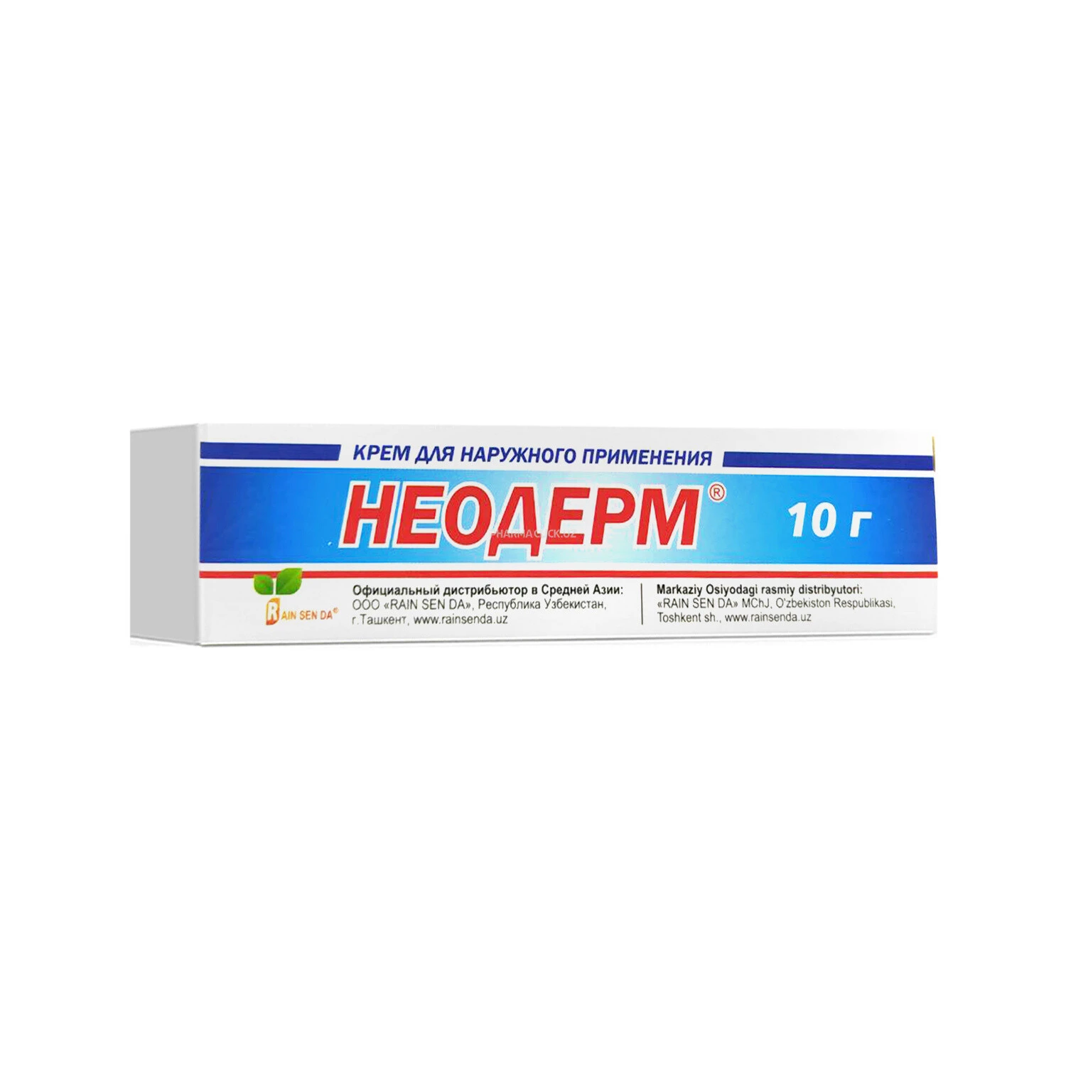 Neoderm krem 10g