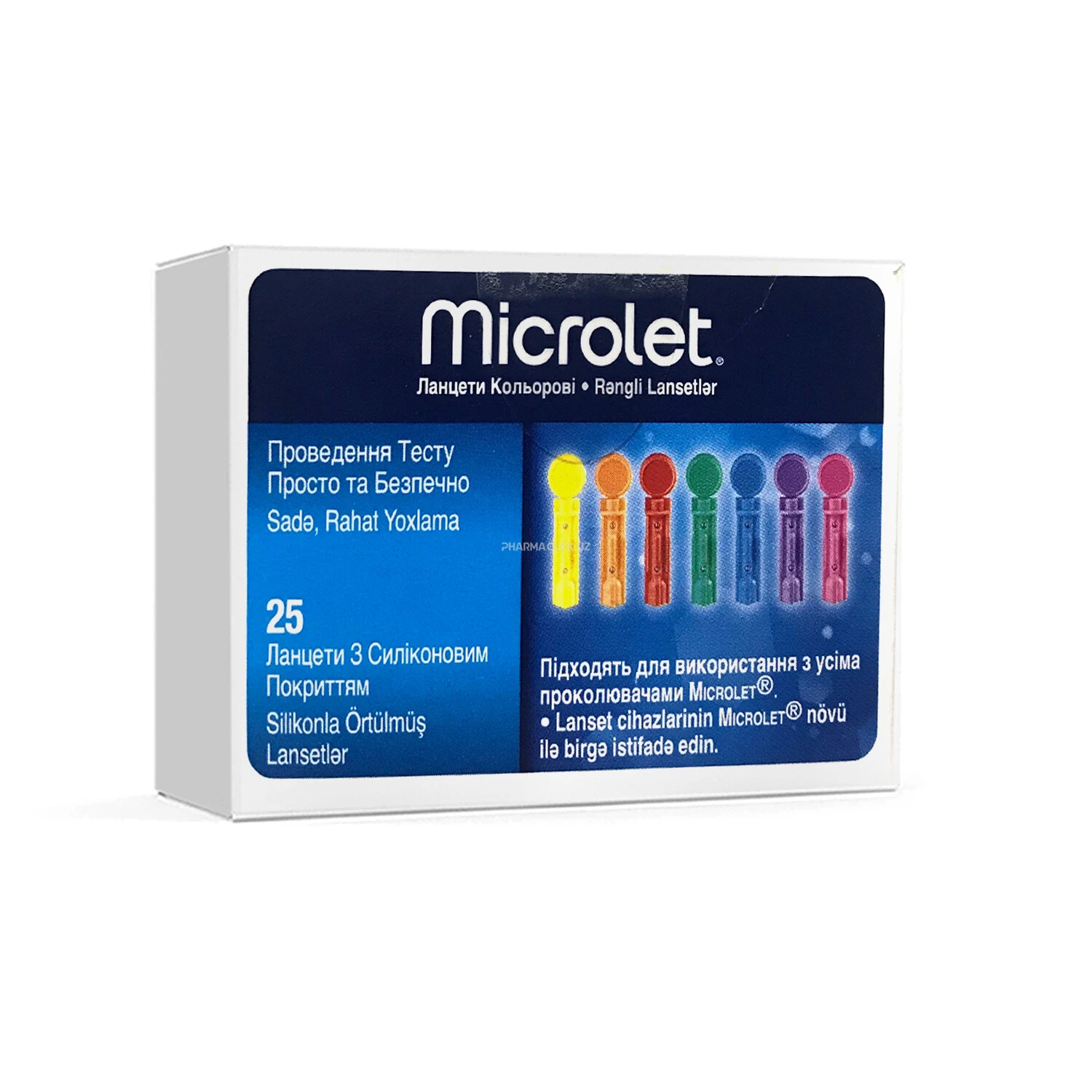 Ланцеты цветные с силиконовым покрытием №25 Ланцеты цветные с силиконовым покрытием №25