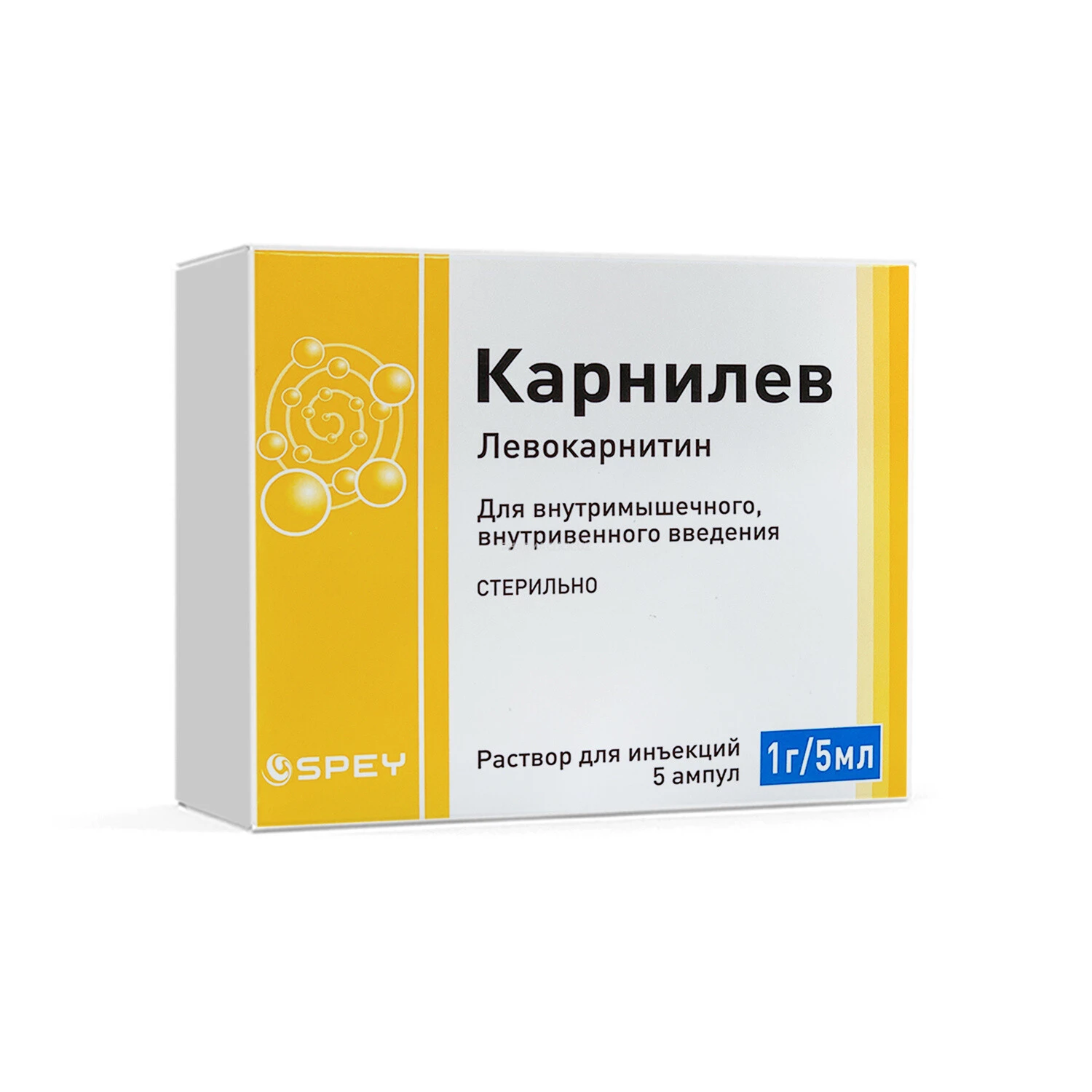 Karnilev in'ektsiya uchun eritma 1g/5 ml  5ml №5 (ampula)