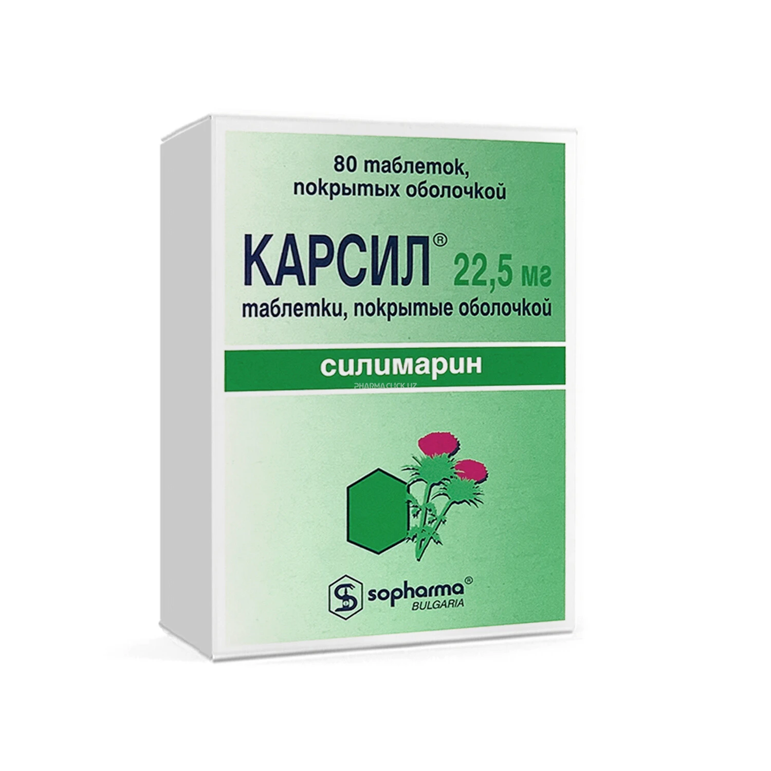 Karsil tab. №80