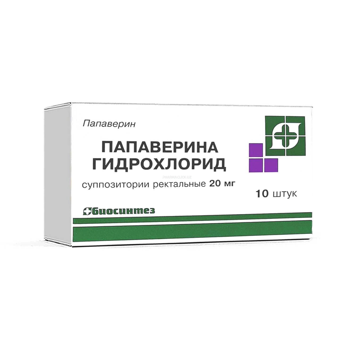 Папаверин г/хл свечи 0,02г №10