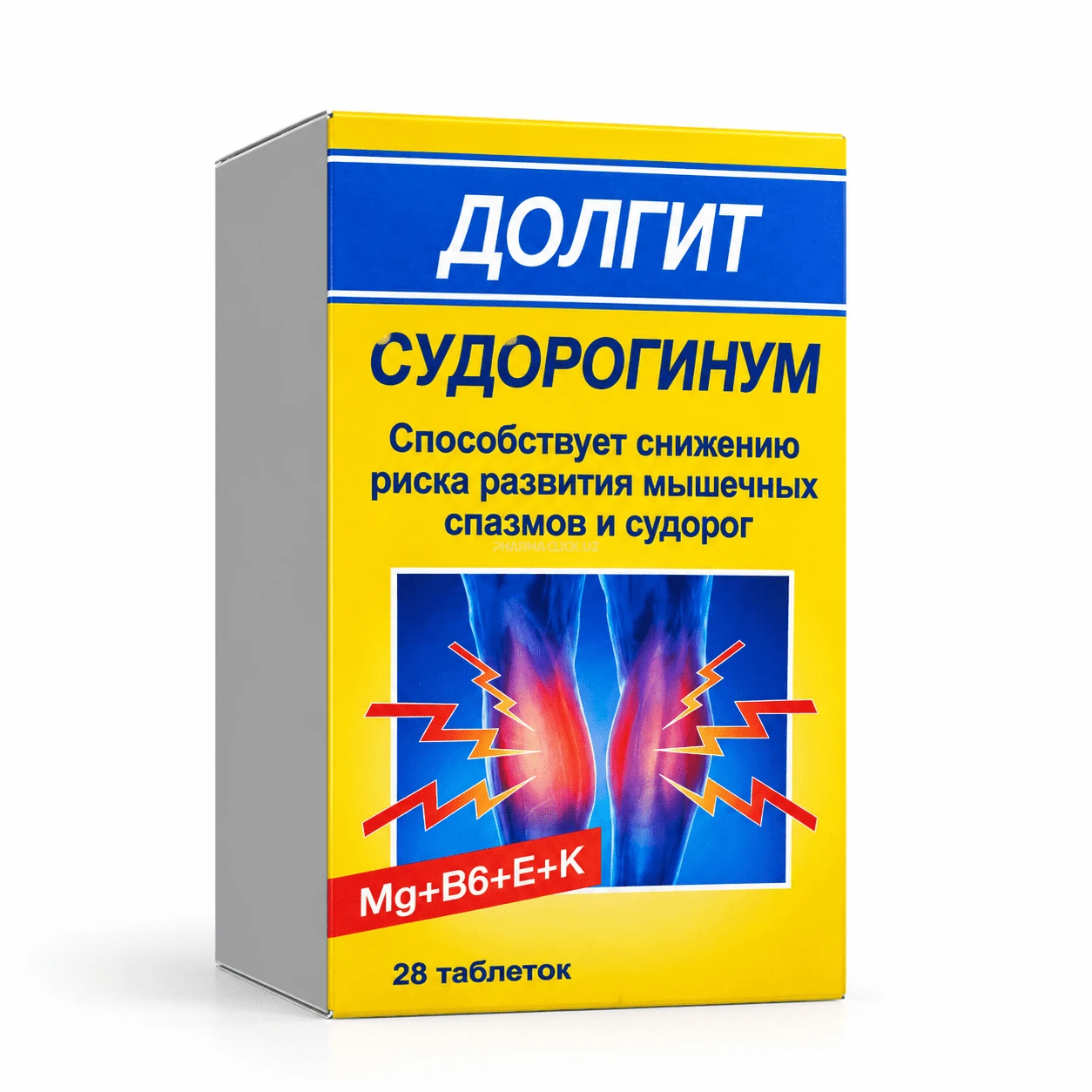 Долгит Судорогинум таблетки №28