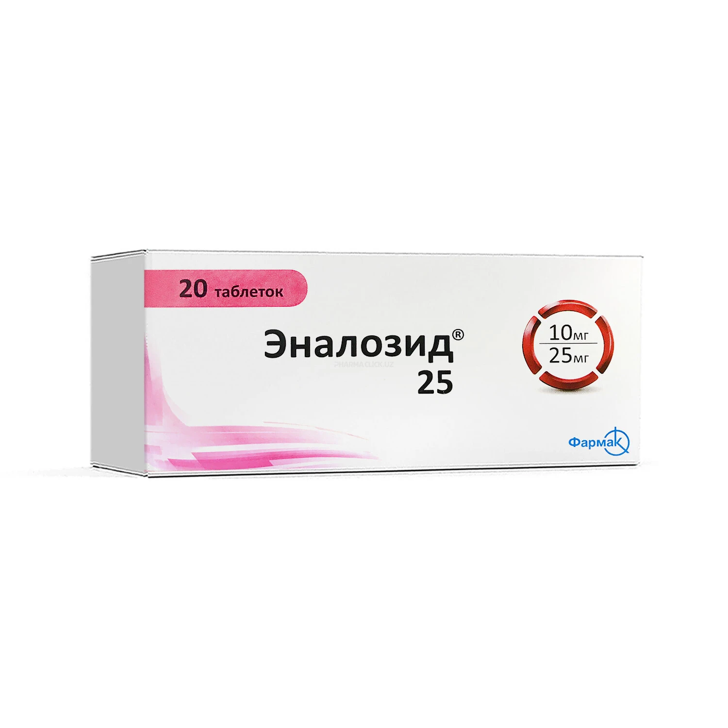 Enalozid 25 10mg/25mg №20 tab