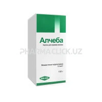 806c5d81aa109bf395b6421afba76a61 806c5d81aa109bf395b6421afba76a61