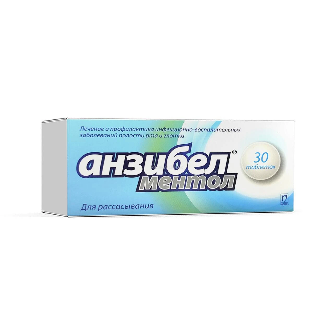 Анзибел ментол таб. №30