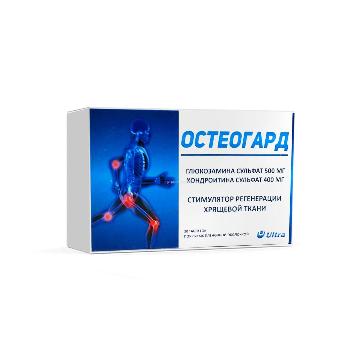 ОСТЕОГАРД 500 мг /400 мг №30
