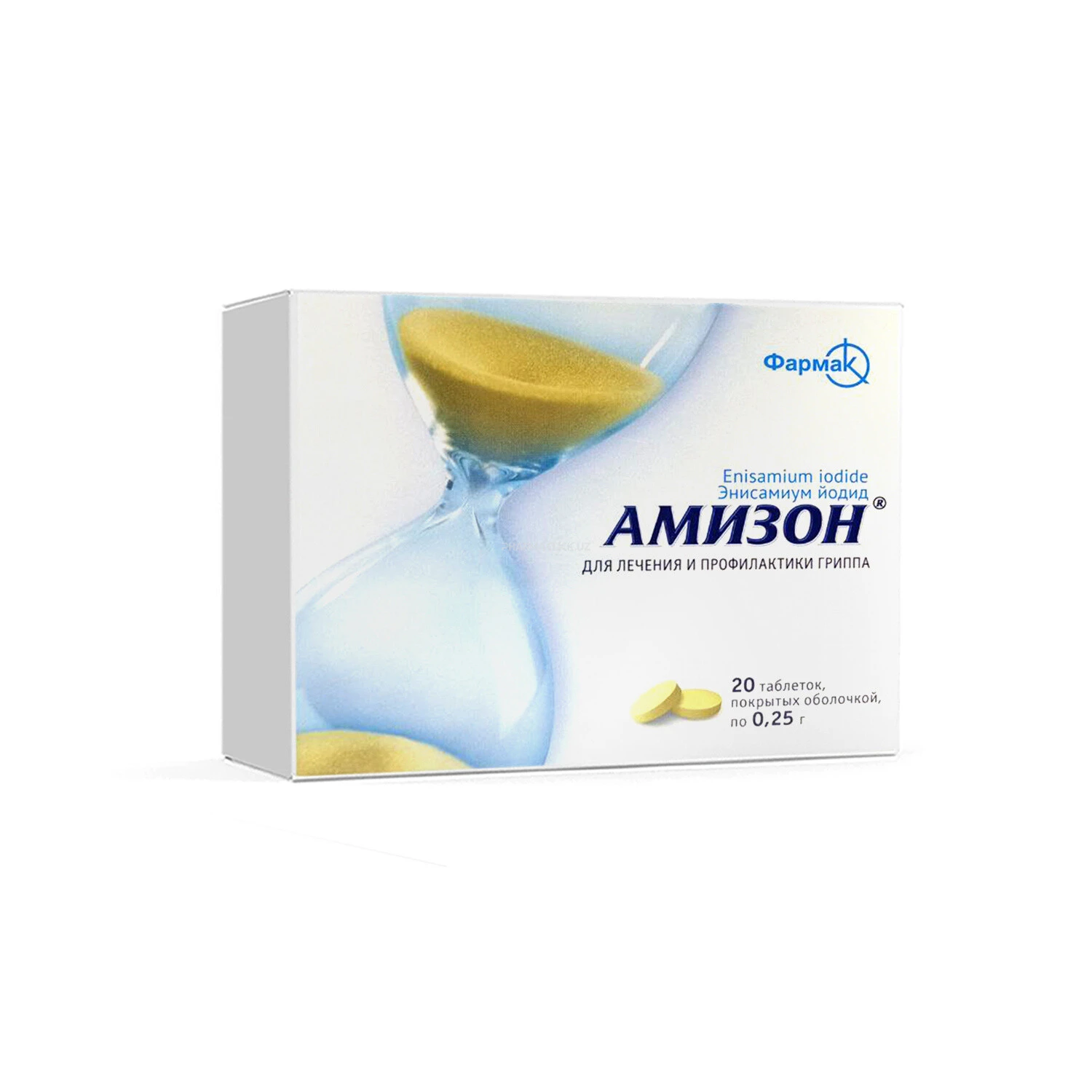 Амизон таб 0,25 №20