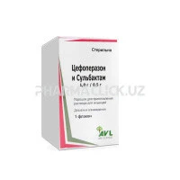 ефоперазон 1,0г и Сульбактам 0,5г №1  (Avantika Medex) ефоперазон 1,0г и Сульбактам 0,5г №1  (Avantika Medex)
