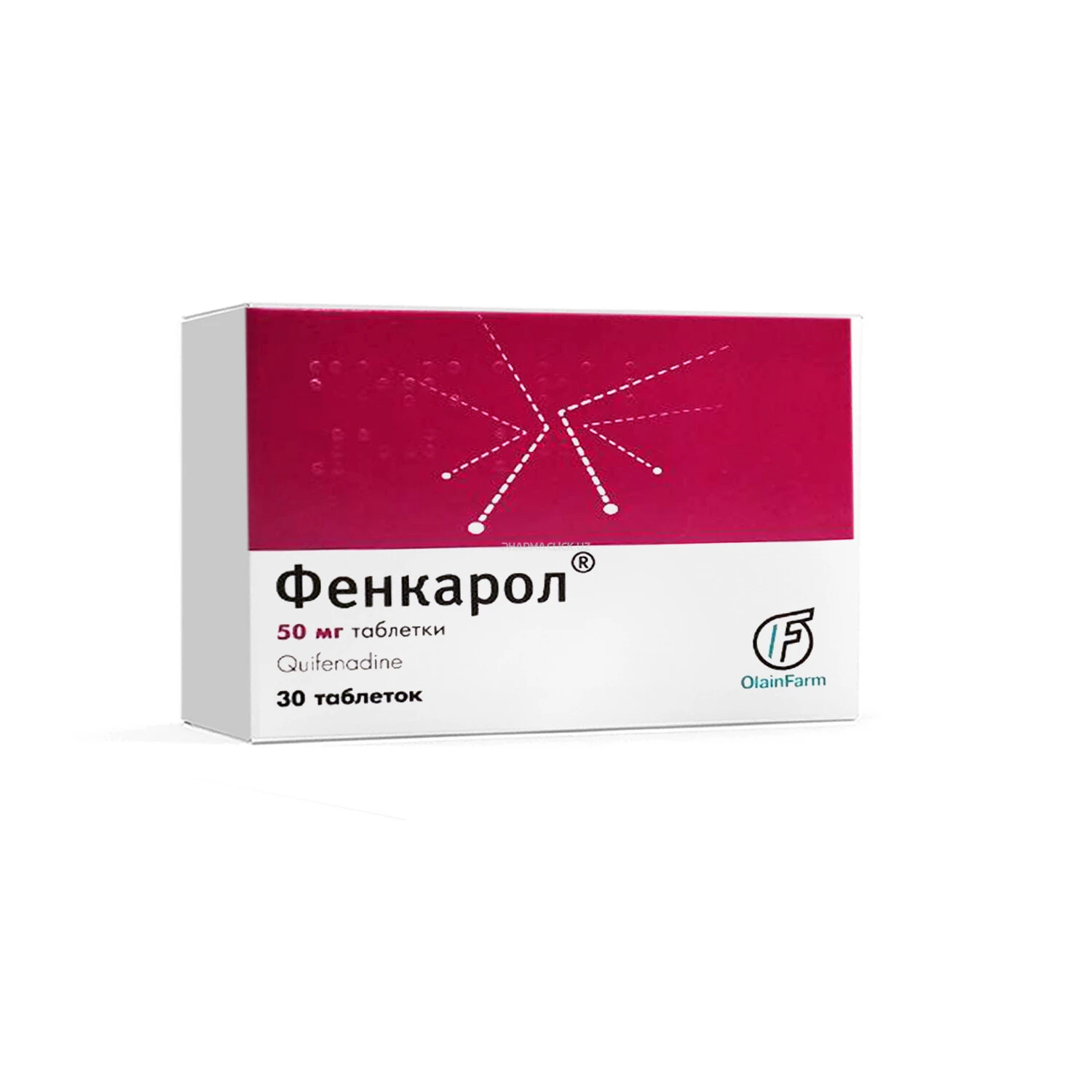 Фенкарол таб  50 мг №30