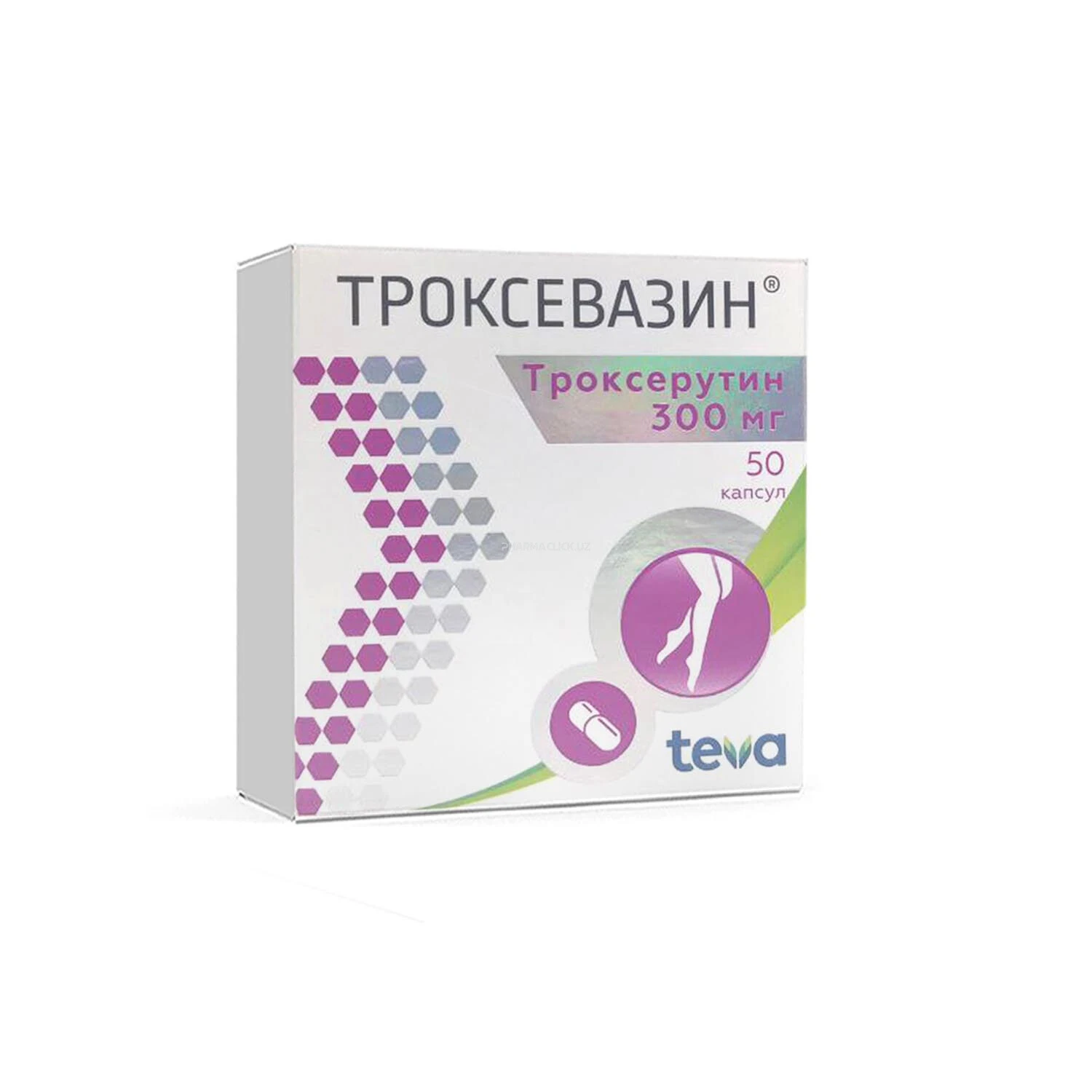 Троксевазин 300мг кап. №50