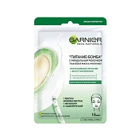 Маска-молочко тканевая Garnier Питание-Бомба с миндальным молочком Pharmaclick