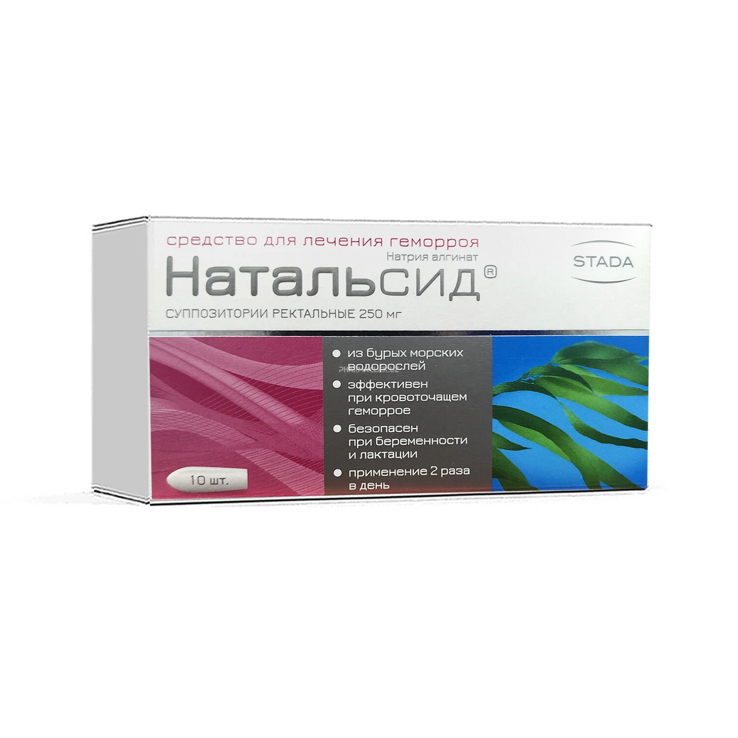 Натальсид суппоз. рек. 250 №10