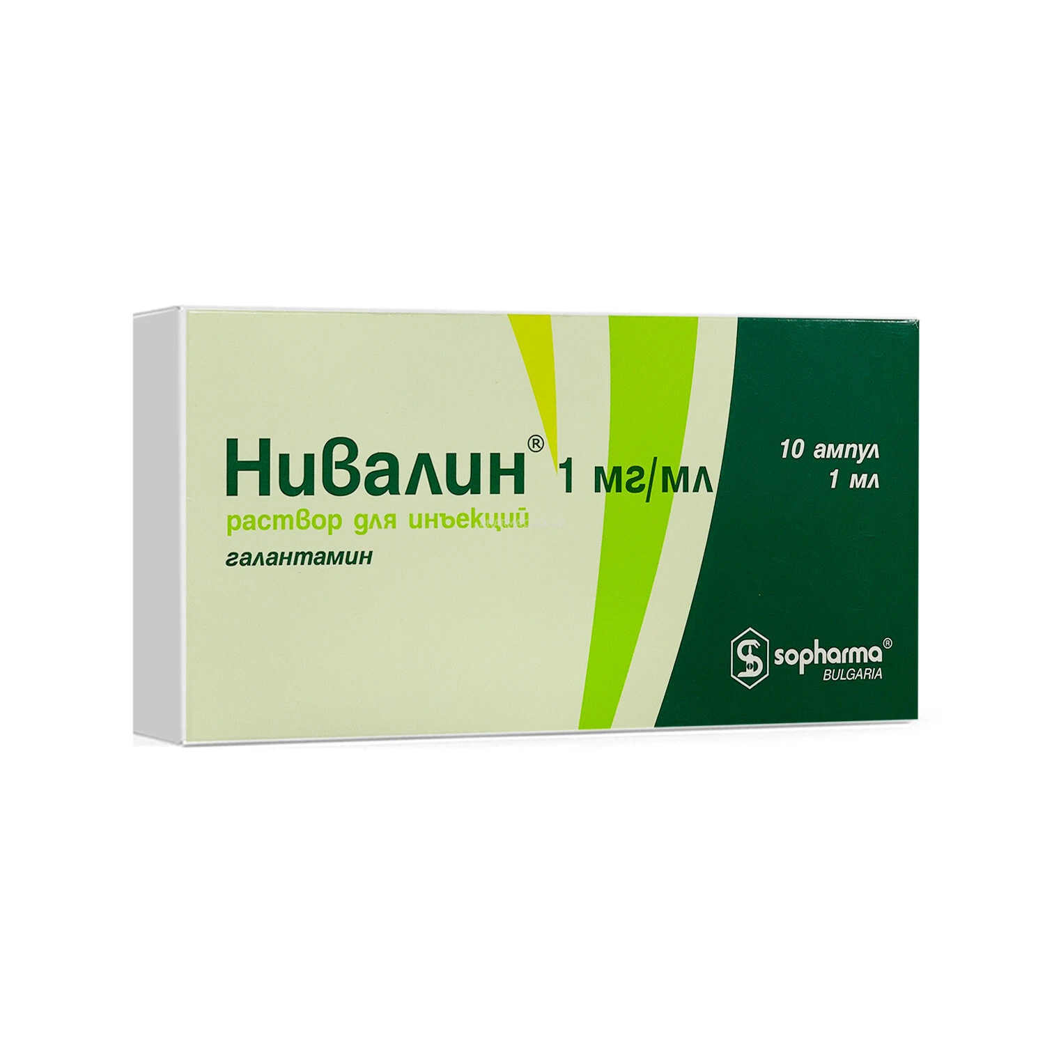 Нивалин 1мг/мл 1мл №10