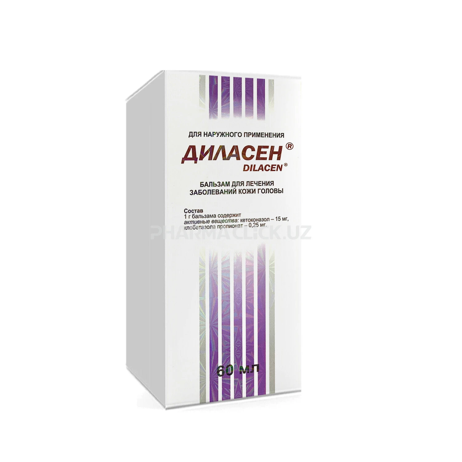 Диласен-бальзам для наружного применения по 60 мл №1 (Тубы)   Диласен-бальзам для наружного применения по 60 мл №1 (Тубы)