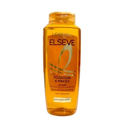 Шампунь питательный для волос  Elseve