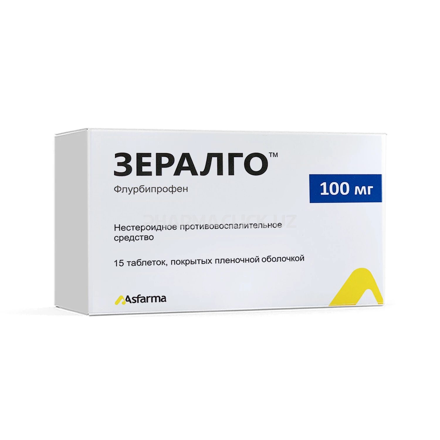 Зералго таб. 100мг №15 Зералго таб. 100мг №15