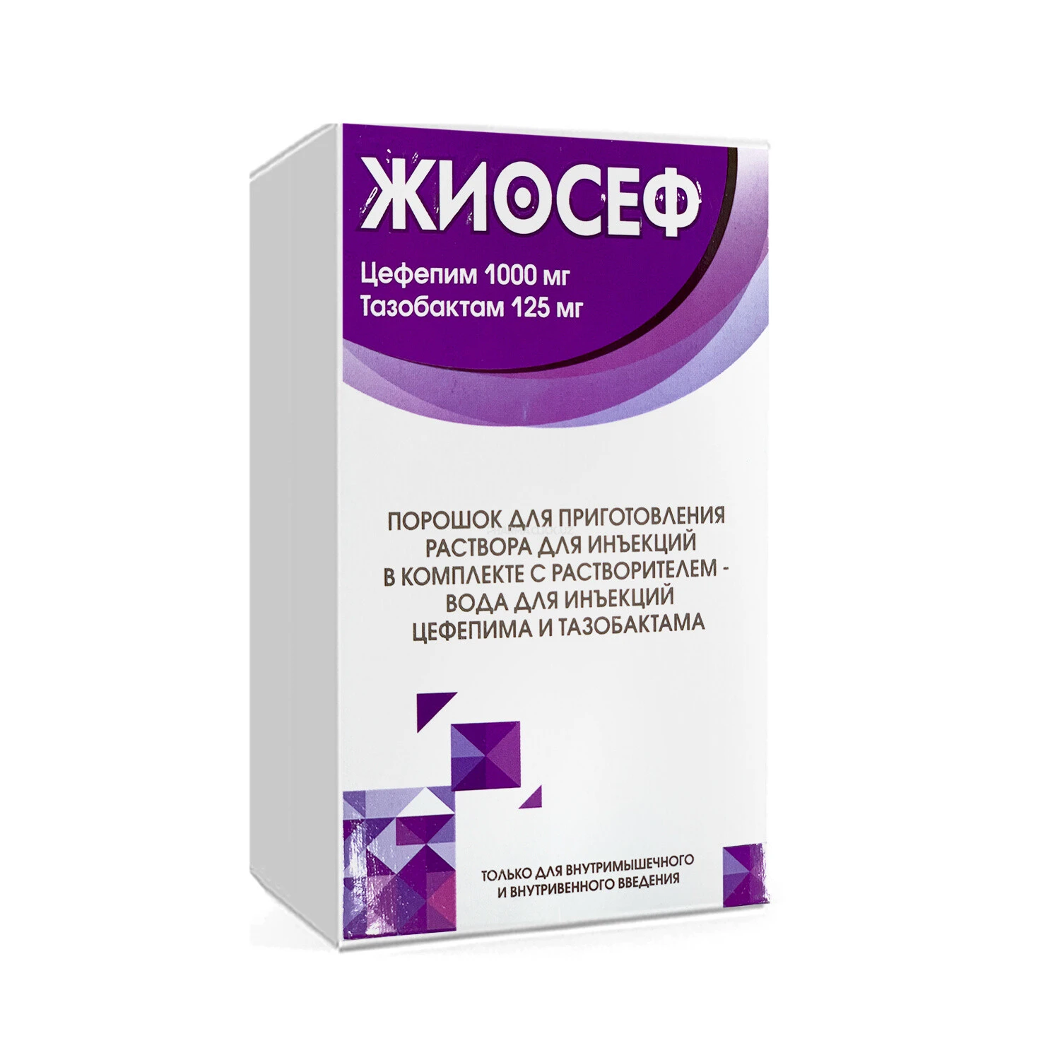 Жиосэф порошок для приг. р-ра для иньекций 1000 мг+125 мг N1 (флаконы) в к-те с растворителем - вода