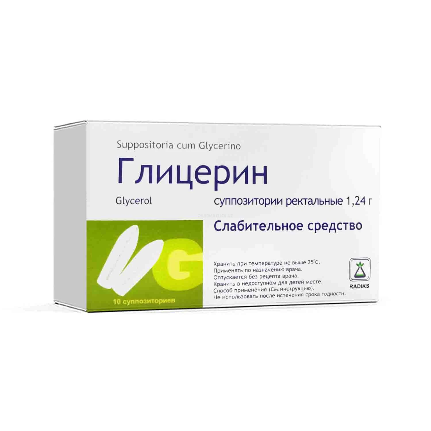 Glitserinli shamlar 1,24g №10 Radiks