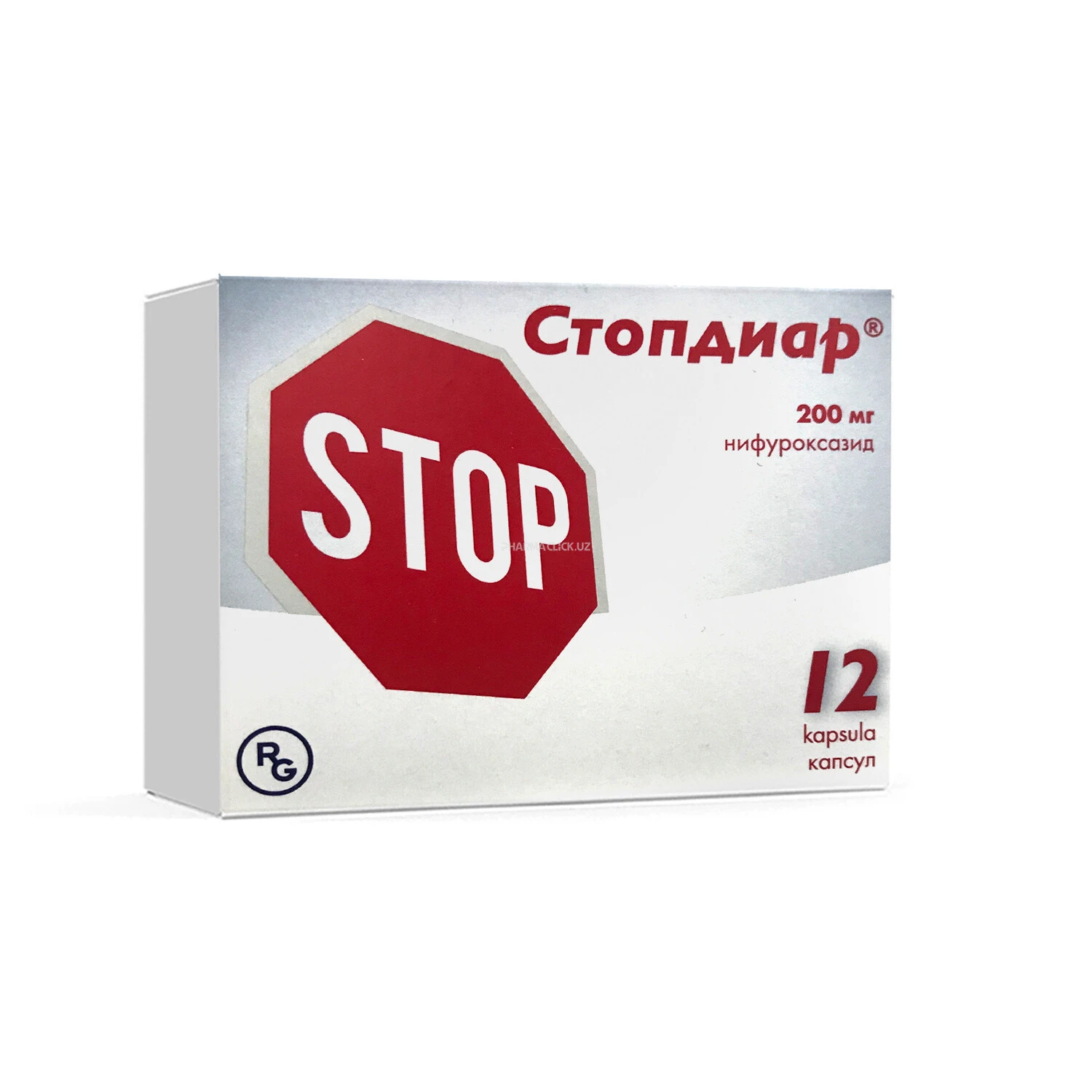 Stopdiar 200mg №12